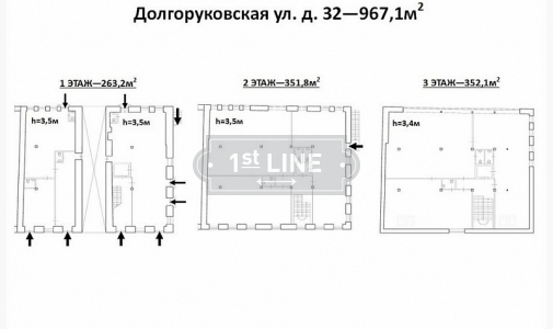 Аренда коммерческой недвижимости по адресу ЦАО,  м. Новослободская,  ул. Долгоруковская, дом 32, объявление №ЭК926-a