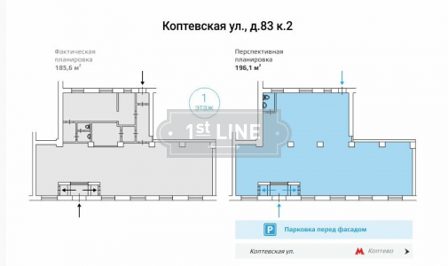 Продажа и аренда коммерческой недвижимости по адресу САО, м. Коптево, ул. Коптевская, дом 83 корпус 2, объявление №ЭК1411