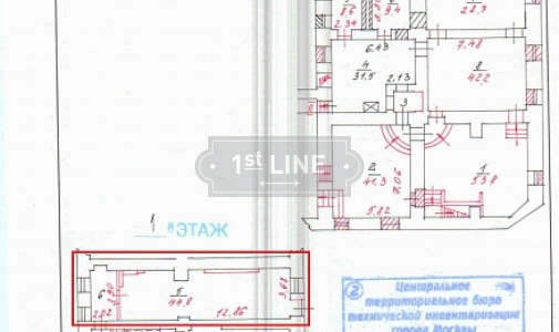 Продажа коммерческой недвижимости по адресу ЦАО,  м. Кропоткинская,  ул. Волхонка, дом 9, объявление №КИ598