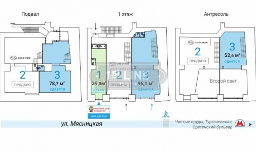 Продажа и аренда коммерческой недвижимости по адресу ЦАО, м. Чистые пруды, ул. Мясницкая, дом 15, объявление №ЭК1790