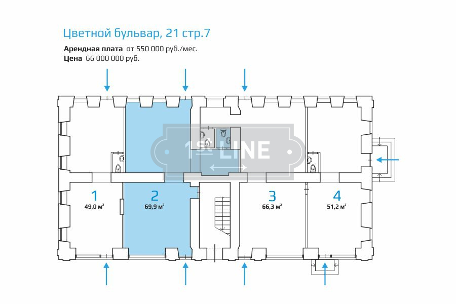 Стр 7 купить