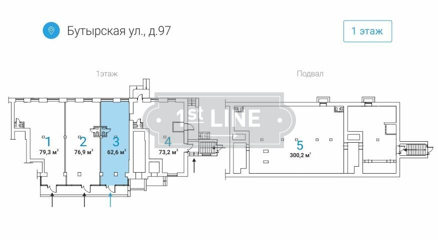 Купить Карт Ру М Дмитровская
